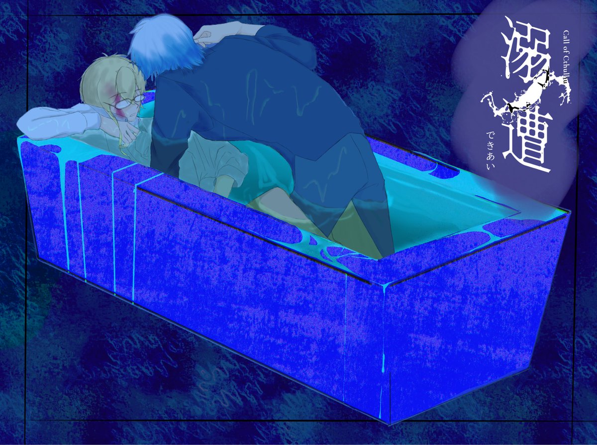 ちゃみ@新規停止中 tweet media