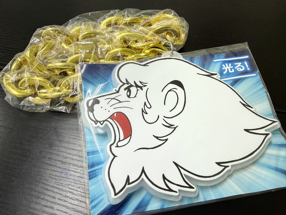 高本真緒 tweet media