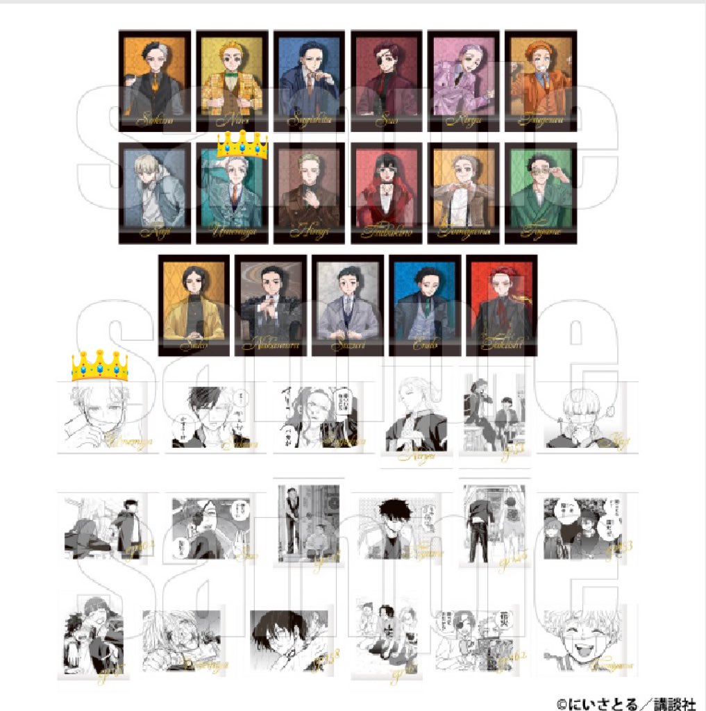 あちこ tweet media