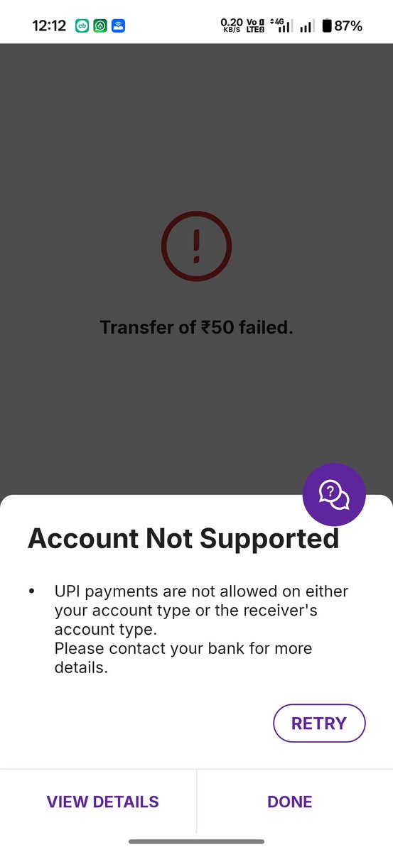 iamDeepMota's tweet photo. @bankofbaroda what is the problem with my upi? I cannot transfer funds to any bank account via upi https://t.co/N6L8jNxRxT