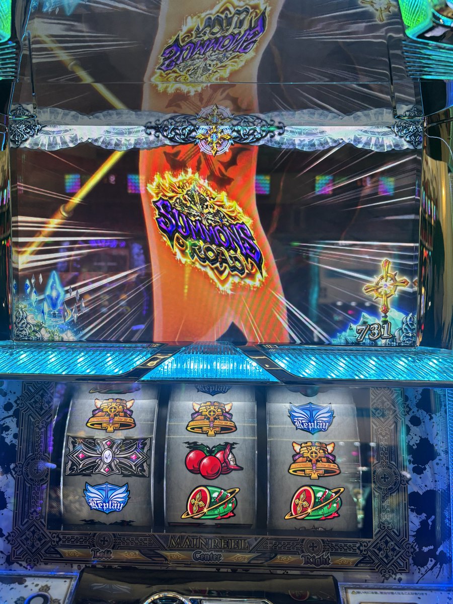 にゃにゃフライ(寿司柱)🍣🍺 tweet media