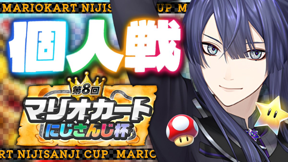 ้ทๅฐพ ๆฏ โฏ๏ธใซใใใใโฏ๏ธ tweet media