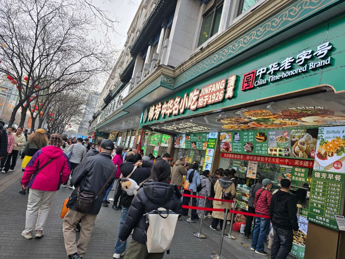 一个新人 tweet media