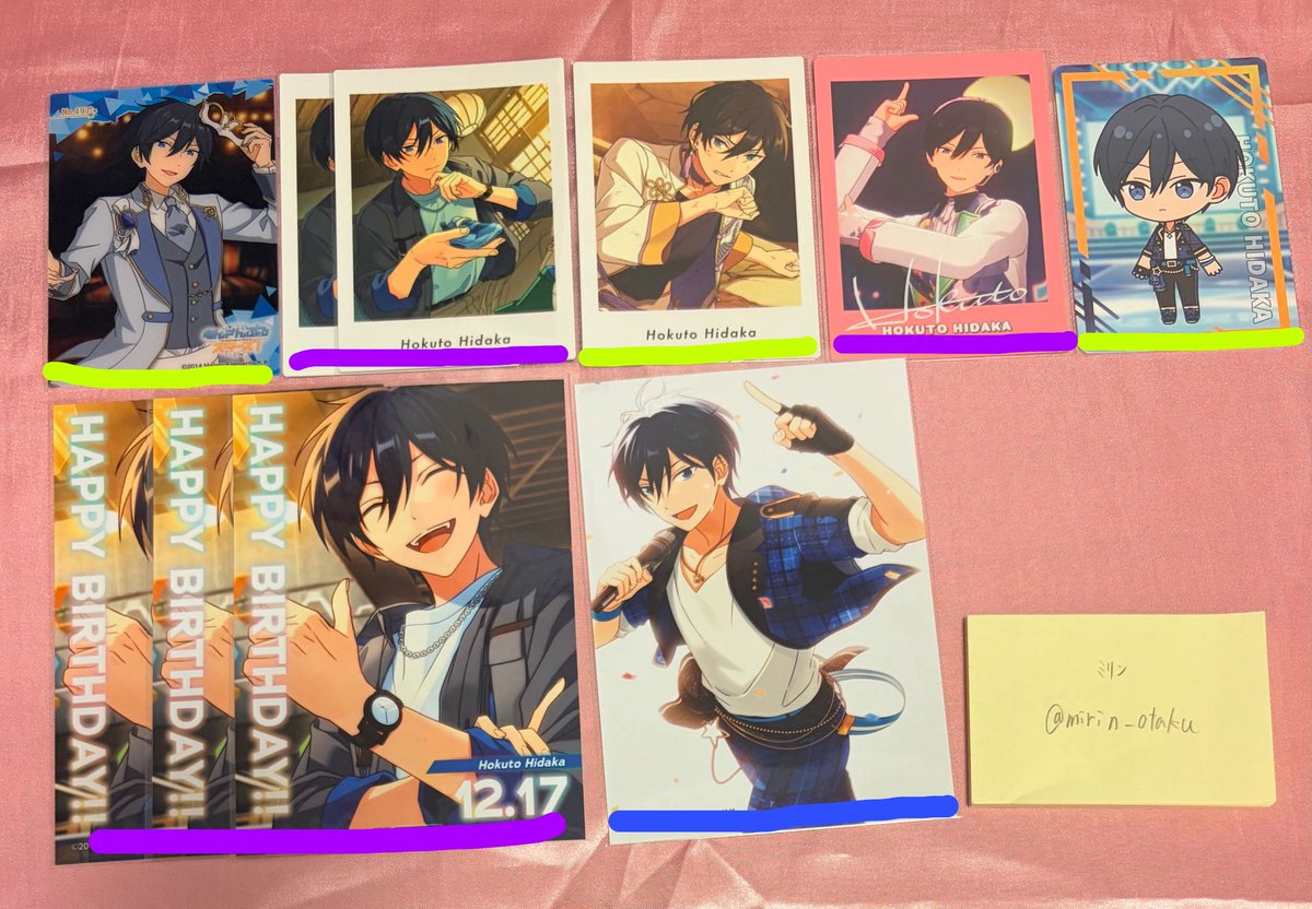 ミリン@取引 tweet media