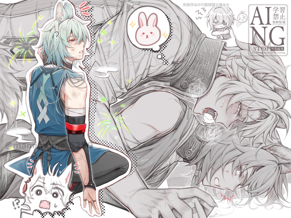 まみむめ tweet media