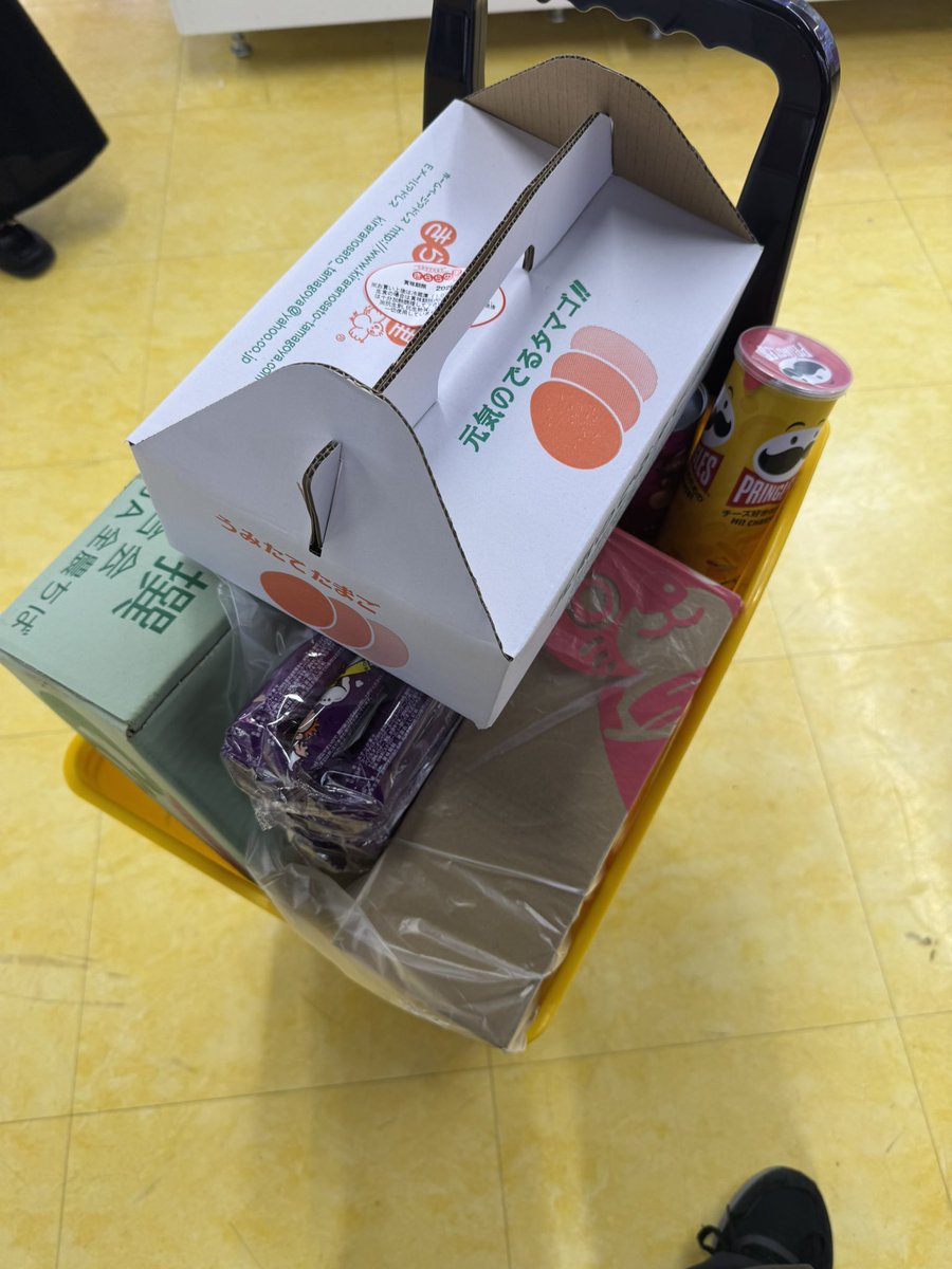 いわやん tweet media