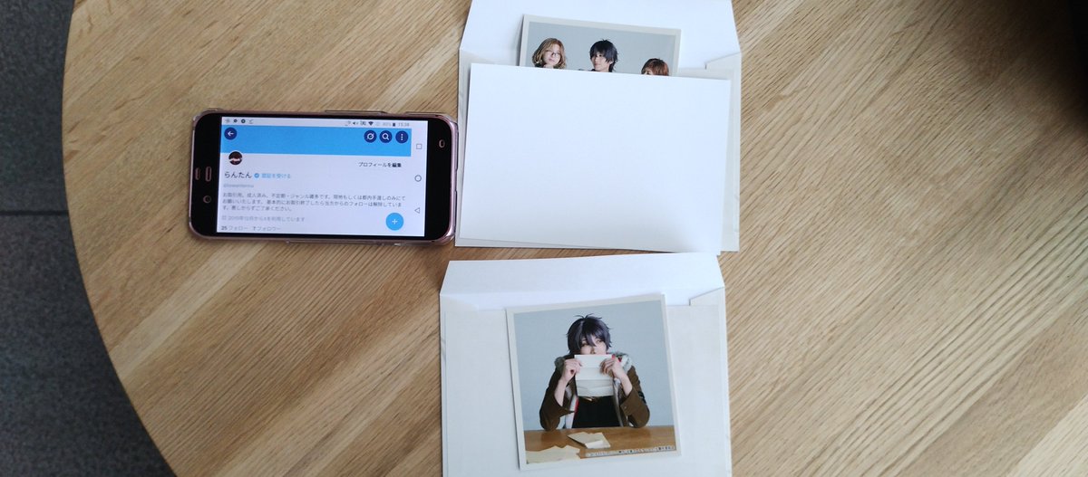 らんたん tweet media