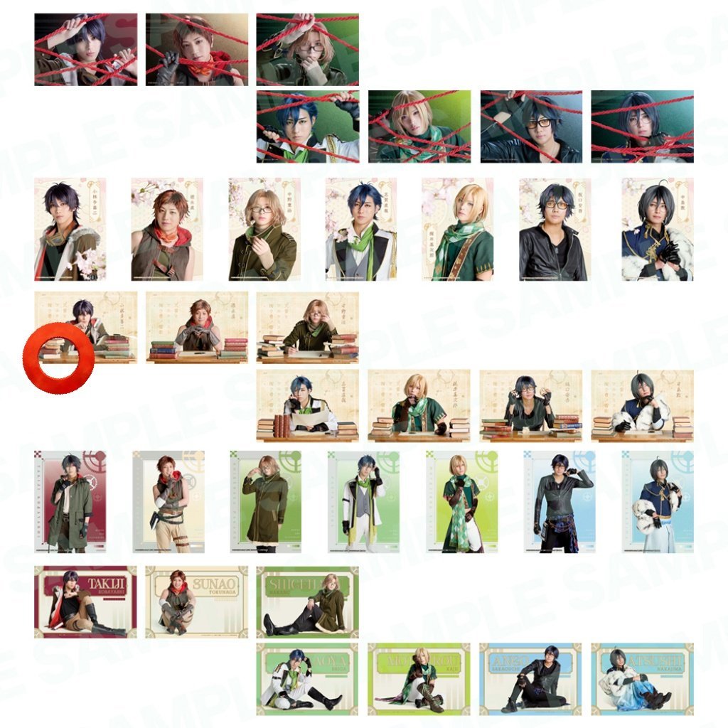 らんたん tweet media