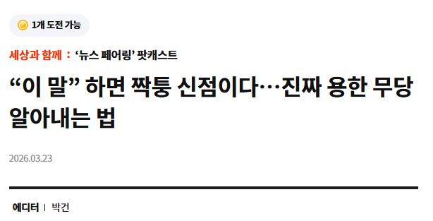 기니피기 tweet media