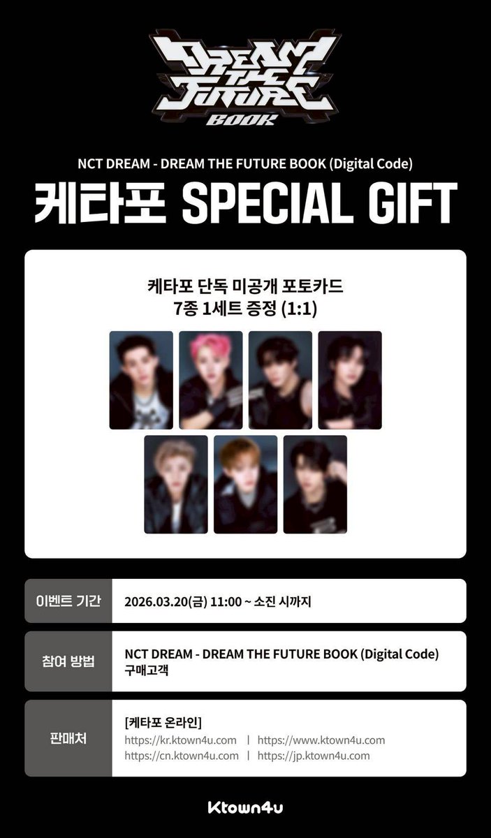 INA GO 🇮🇩 BACA BIO & PIN🙌🏻 tweet media