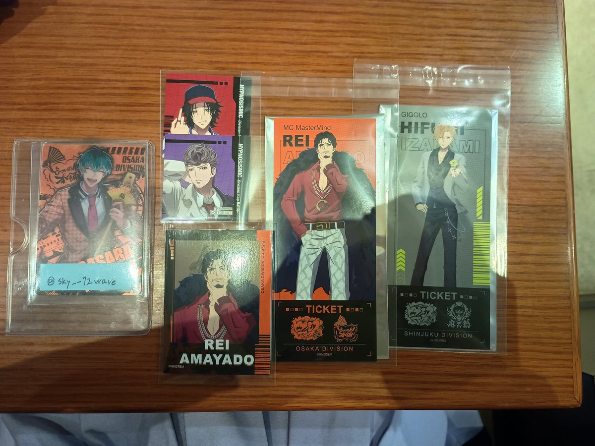 ななつのなみ取引兼@Sky tweet media