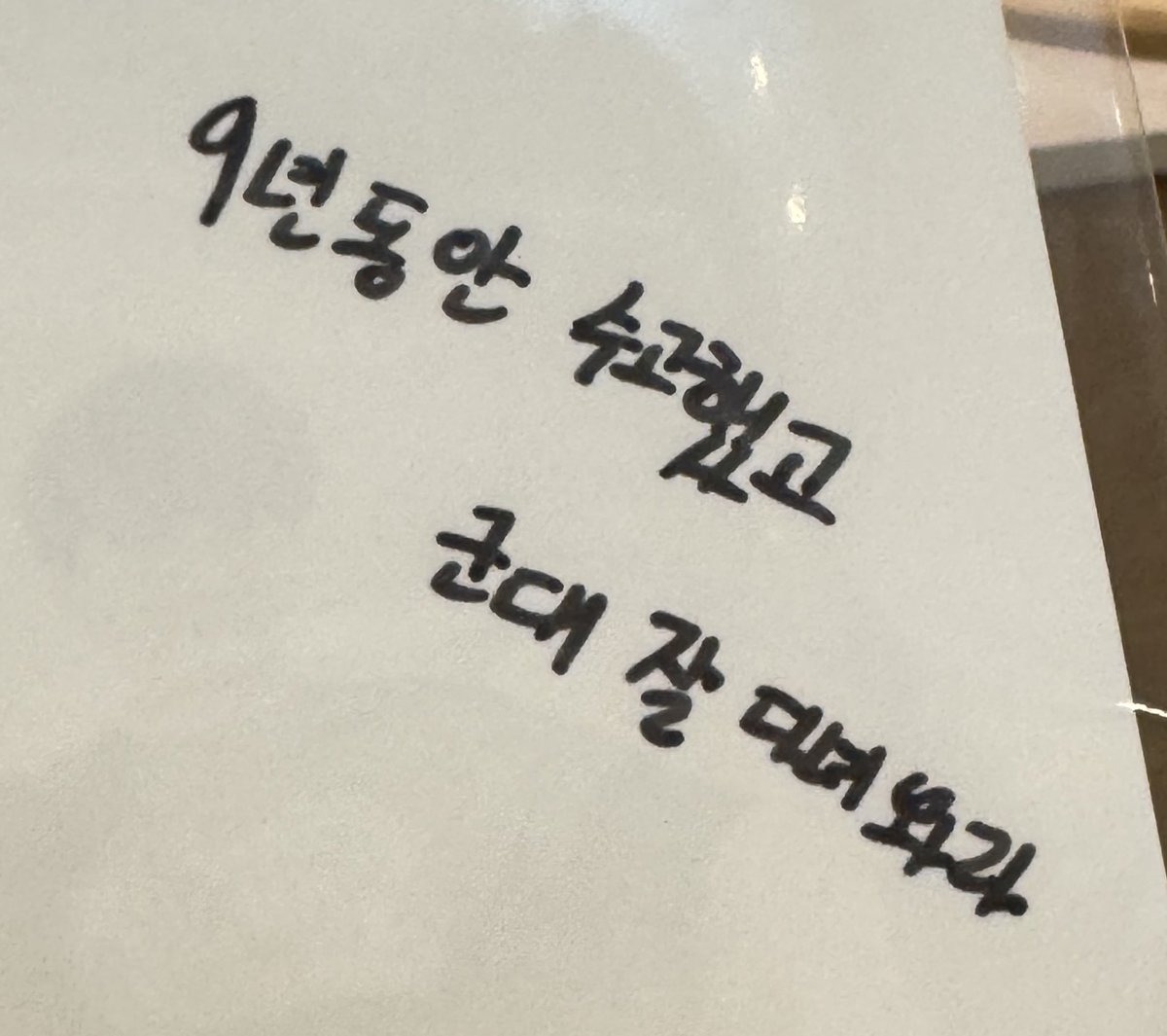 꽁 7일2시멤버십 tweet media