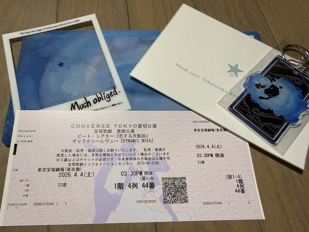 だいちゃん tweet media