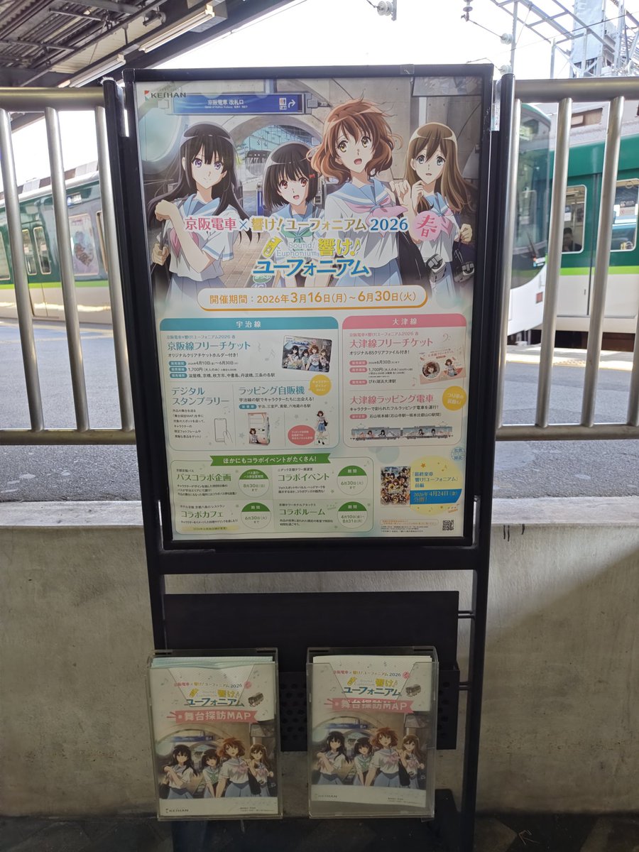 サーペント tweet media