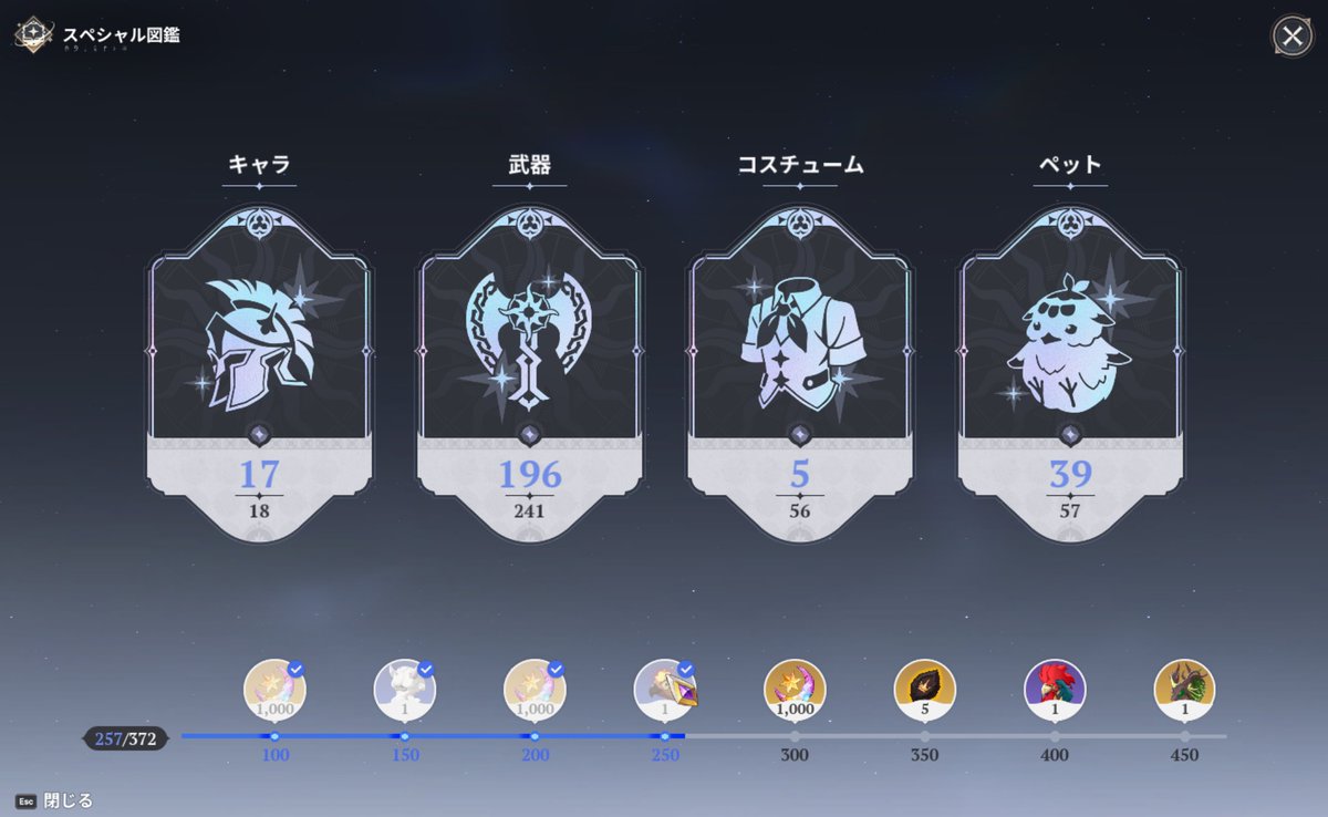 com_yu_show tweet media