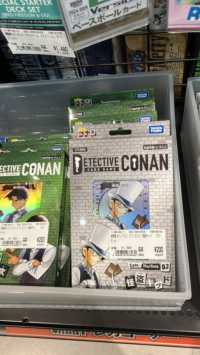 理緒★みおり 生涯現役🐧 tweet media