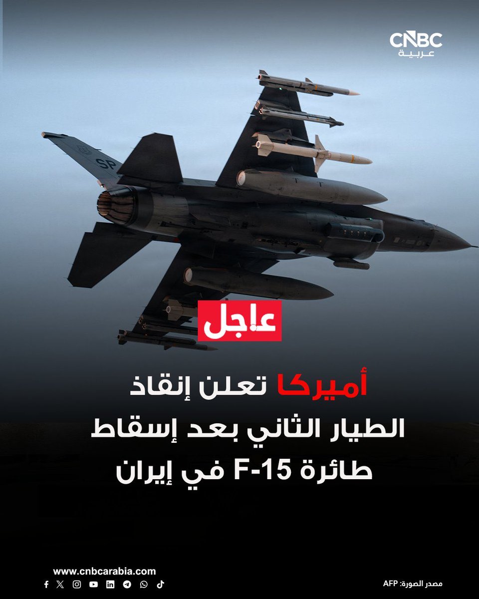 Abdulkhaleq Abdulla tweet media