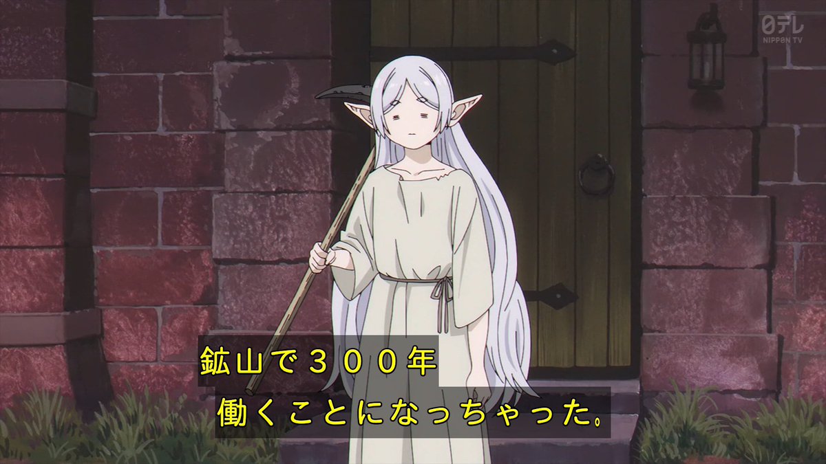 oretaka4コマ走り tweet media