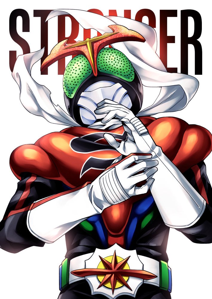 仮面ライナー tweet media