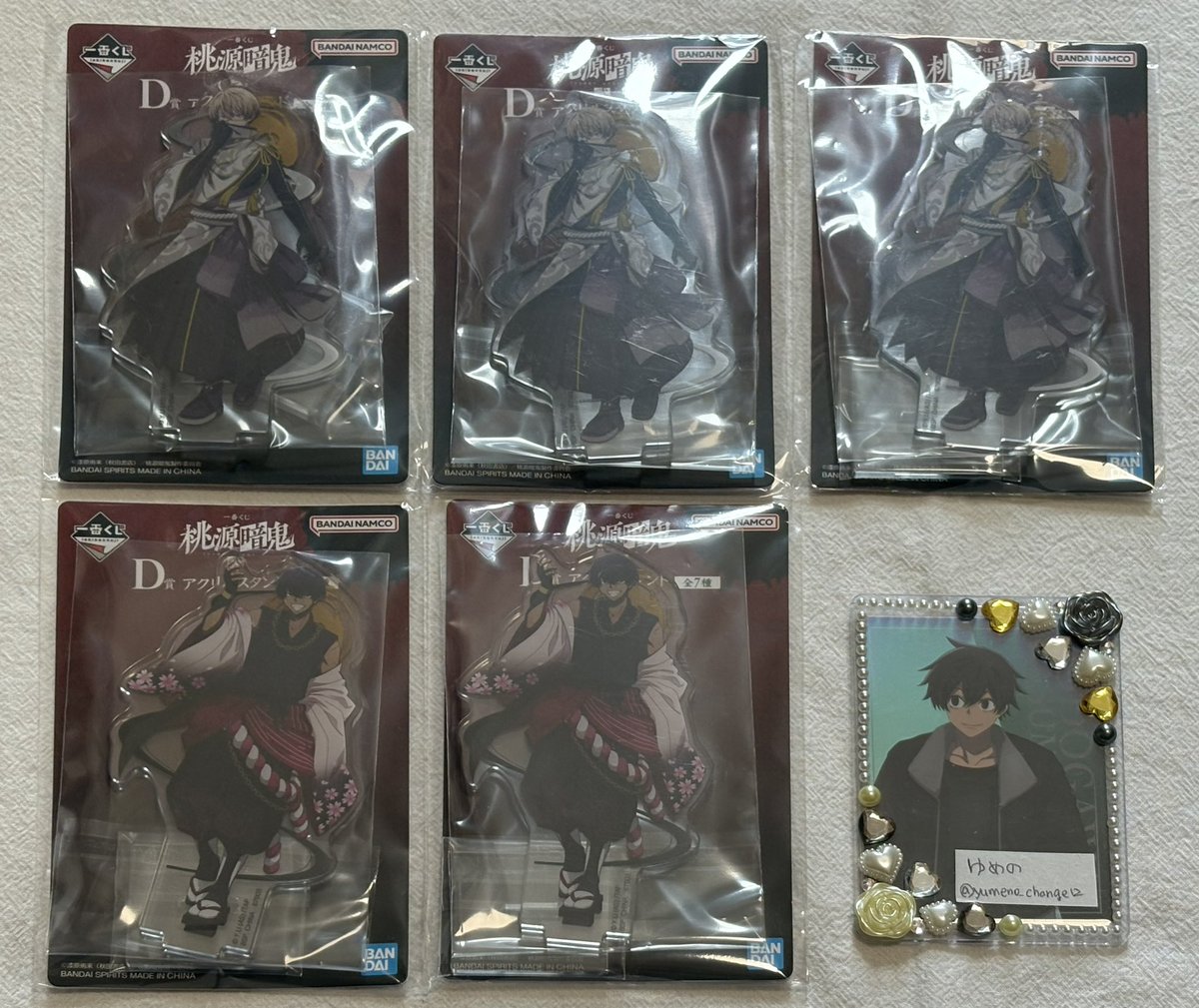 ゆめの@取引垢 tweet media