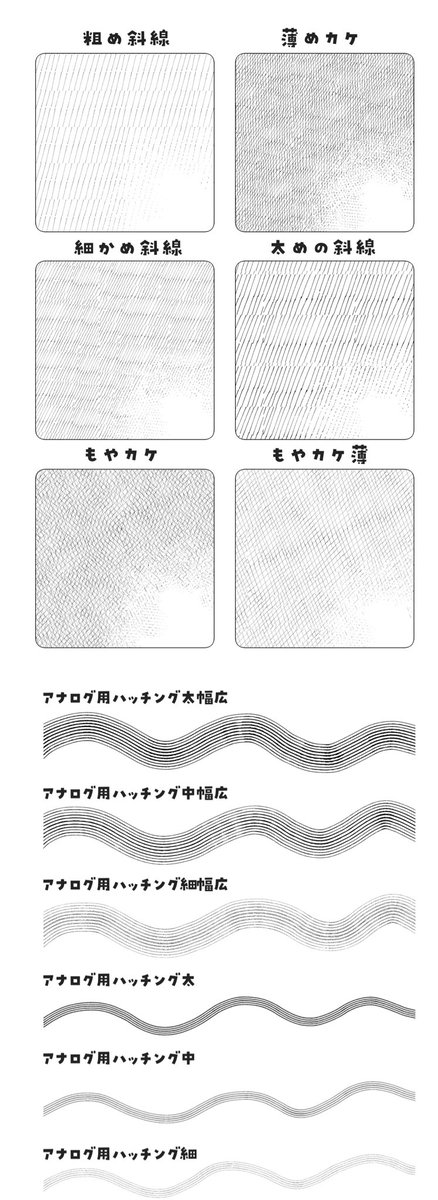 🎨익명의 자료계 tweet media