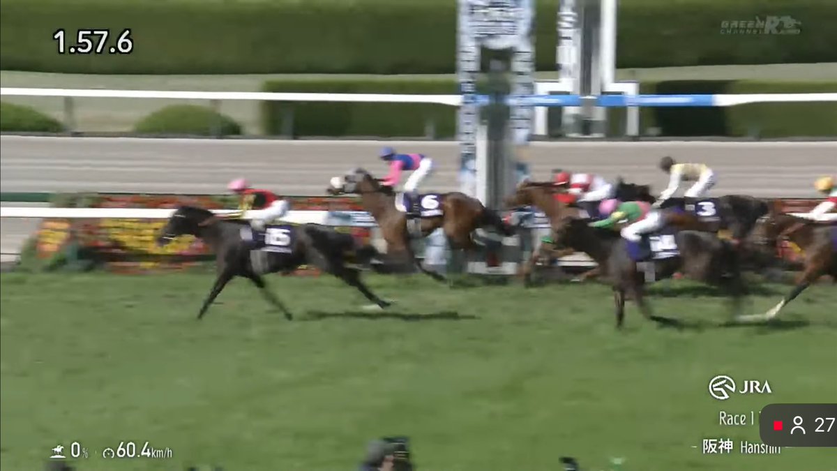 エリバ助手 tweet media