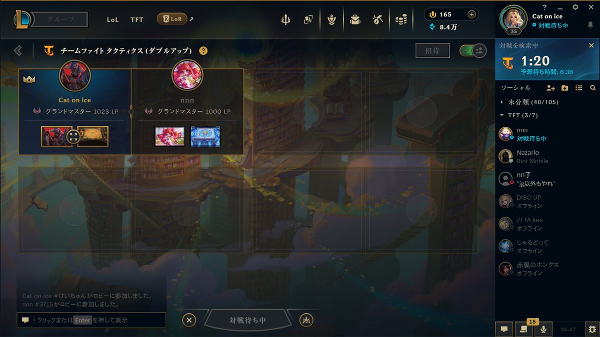 けいちゅん tweet media