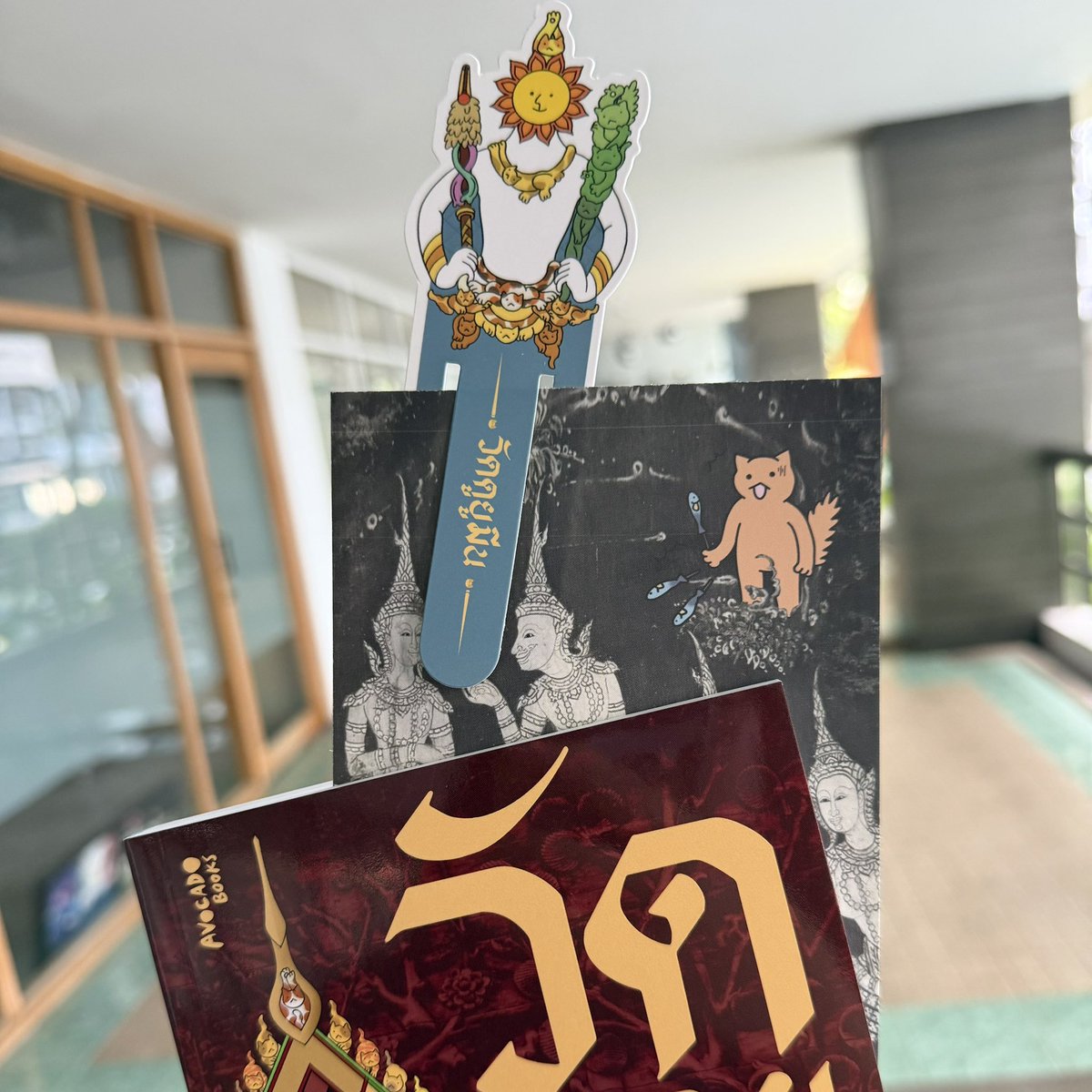 Payia K. tweet media