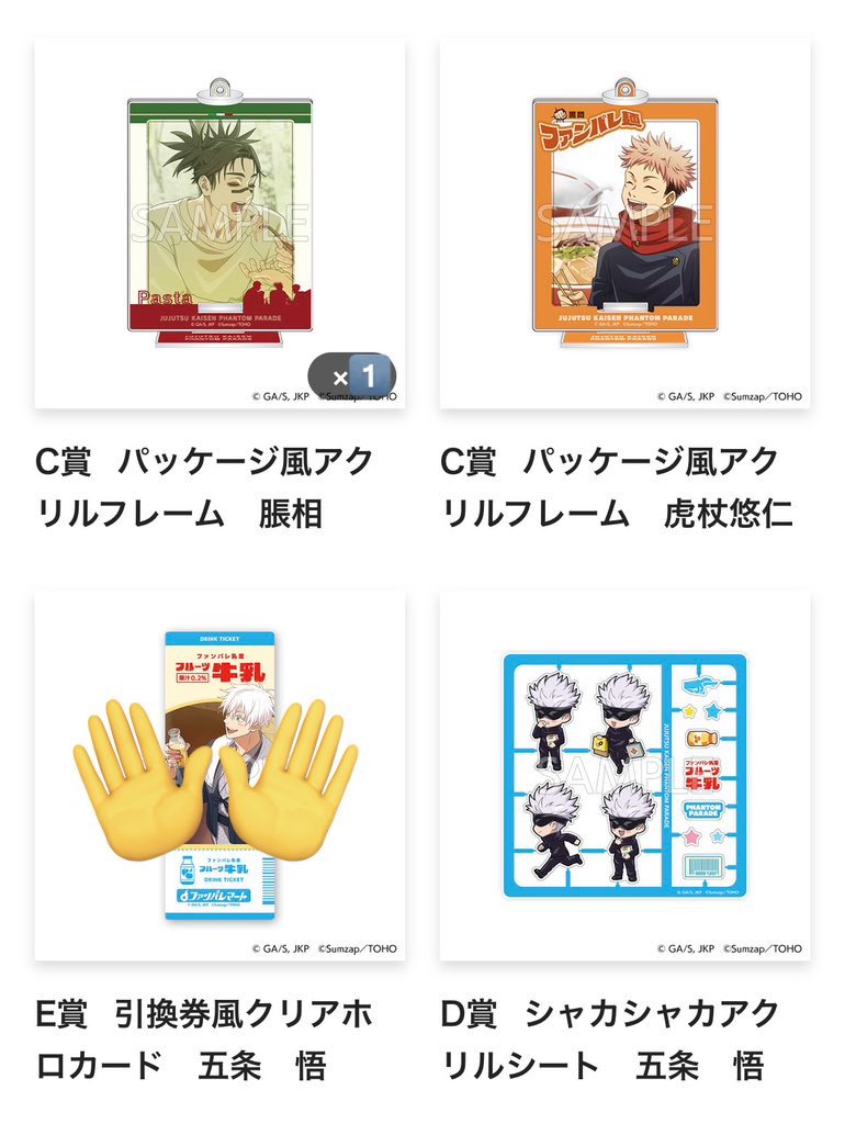 ツバキ tweet media