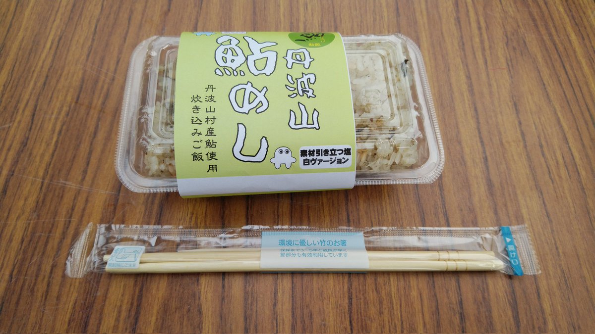 🍼Nadine(ナディーヌ)🍼🔞春例大祭 G08b tweet media