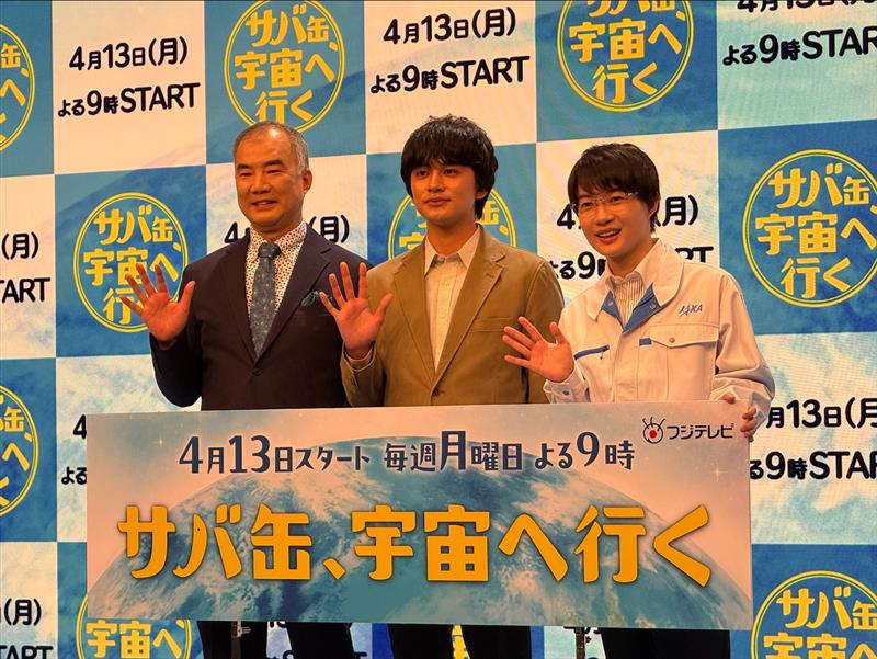 フジテレビ tweet media