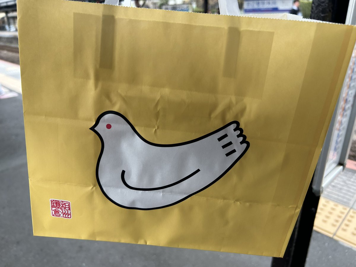 飯田雅人 tweet media