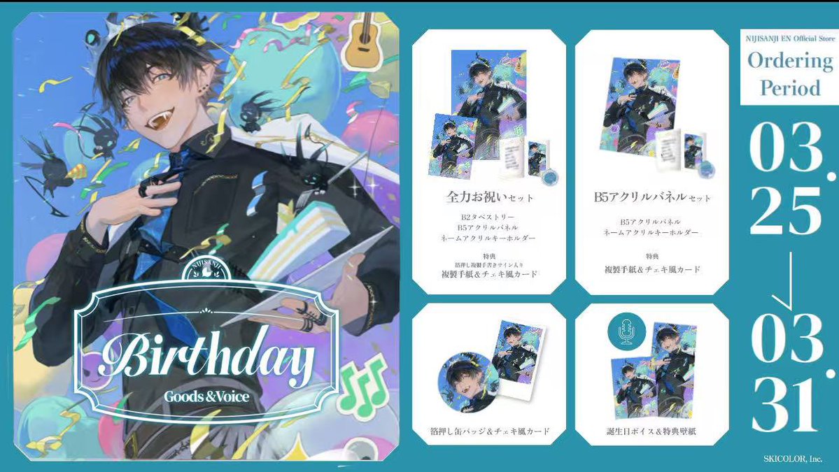 I have made this👇🤣
#RenZotto