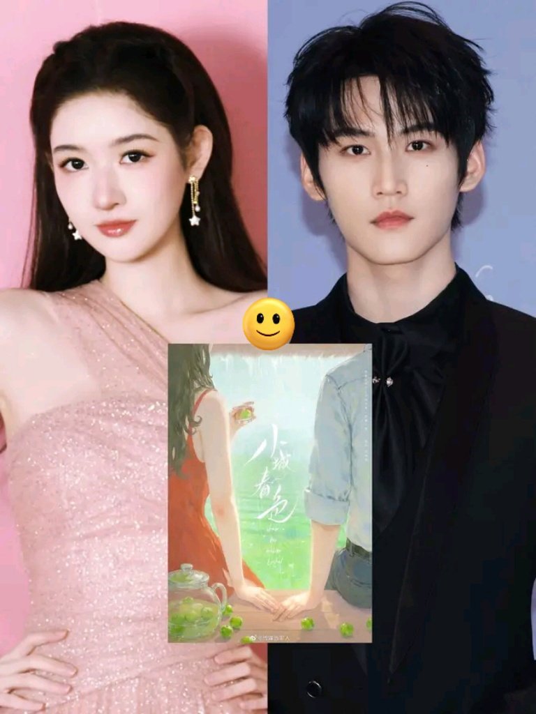 Camil3775's tweet photo. #WangYuwen and #ZhouKeyu are reportedly set to star in the modern romance drama #SpringtimeinaSmallTown, adapted from Novel “Committing Crimes with Beauty” (恃靓行凶) by Xiu Tucheng 😱🔥🔥

 #CDrama @topfans #王玉雯 #周柯宇 #小城春色 https://t.co/4C4o6UuuPN