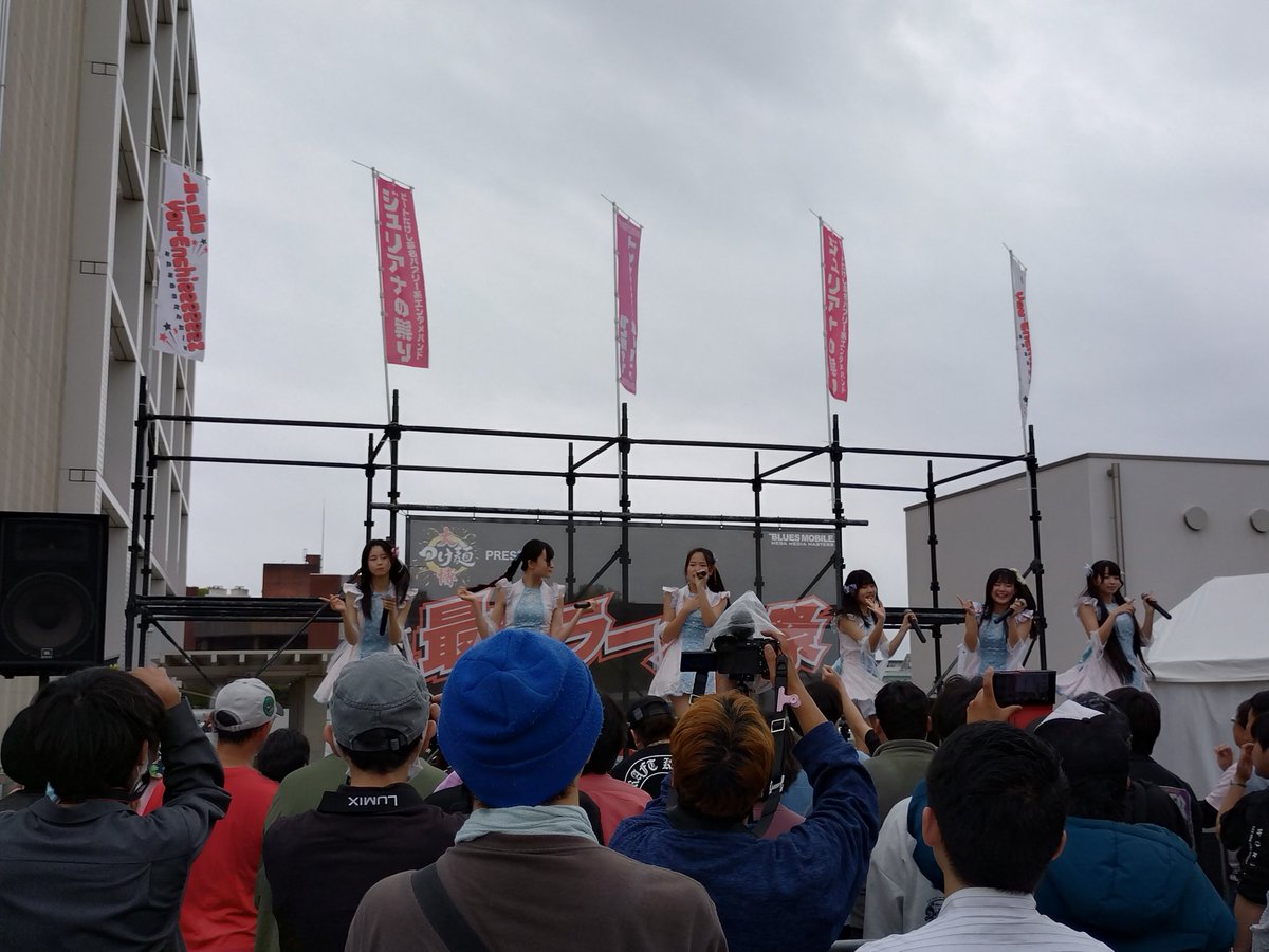 バナージ🐴⛎🐾 tweet media