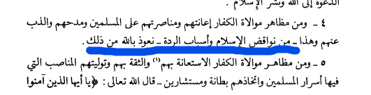 أبو خالد tweet media