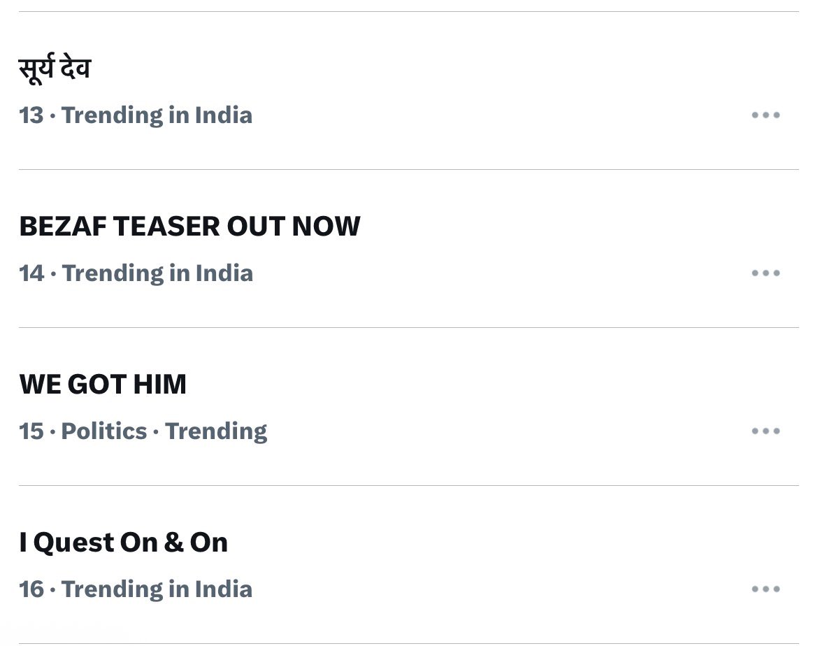 Shehnaaz Gill in news ✔️
BEZAF TEASER OUT NOW trending ✔️
#ShehnaazGill trending ✔️
#Bezaf trending ✔️

Amazing job guys enjoy ur Sunday ✔️