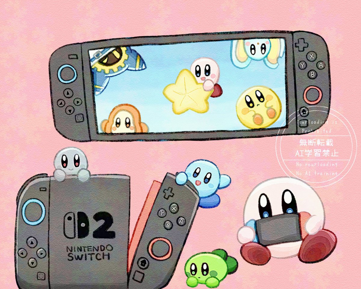 ほしたまご tweet media