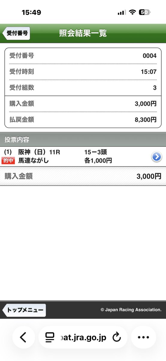 影丸@低浮上気味 tweet media