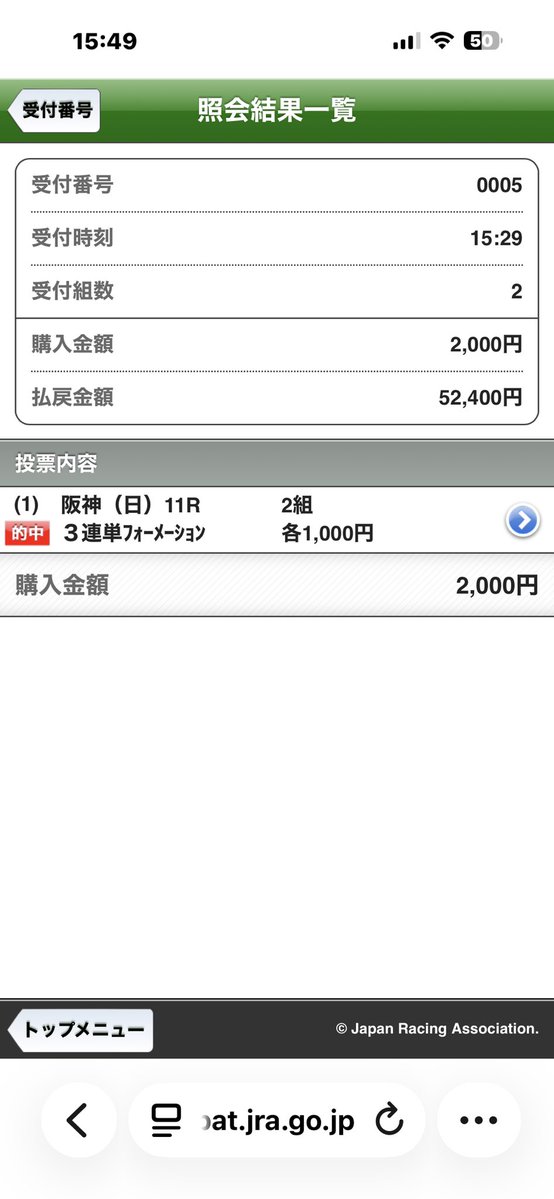 影丸@低浮上気味 tweet media