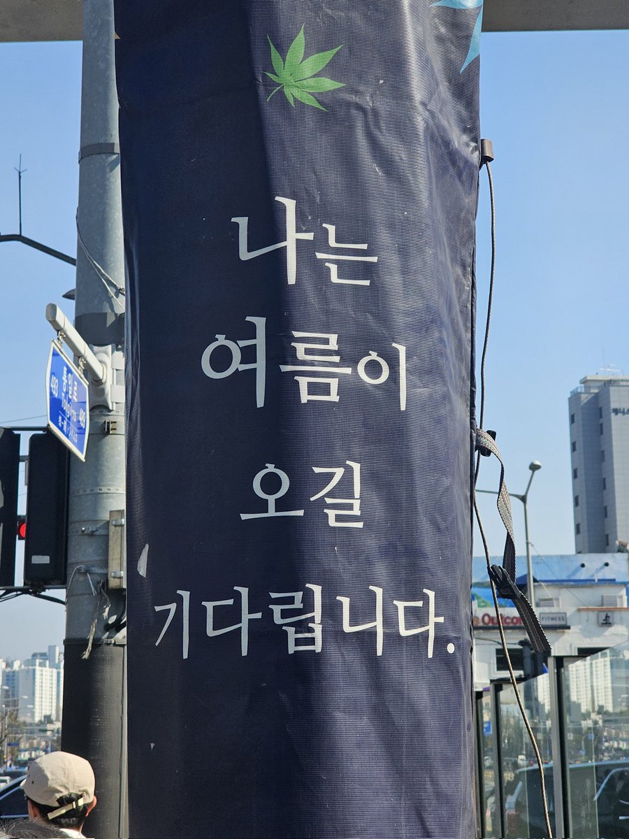 0GO_jap's tweet photo. 전 아닌데요..... https://t.co/2Mh14NlhRN
