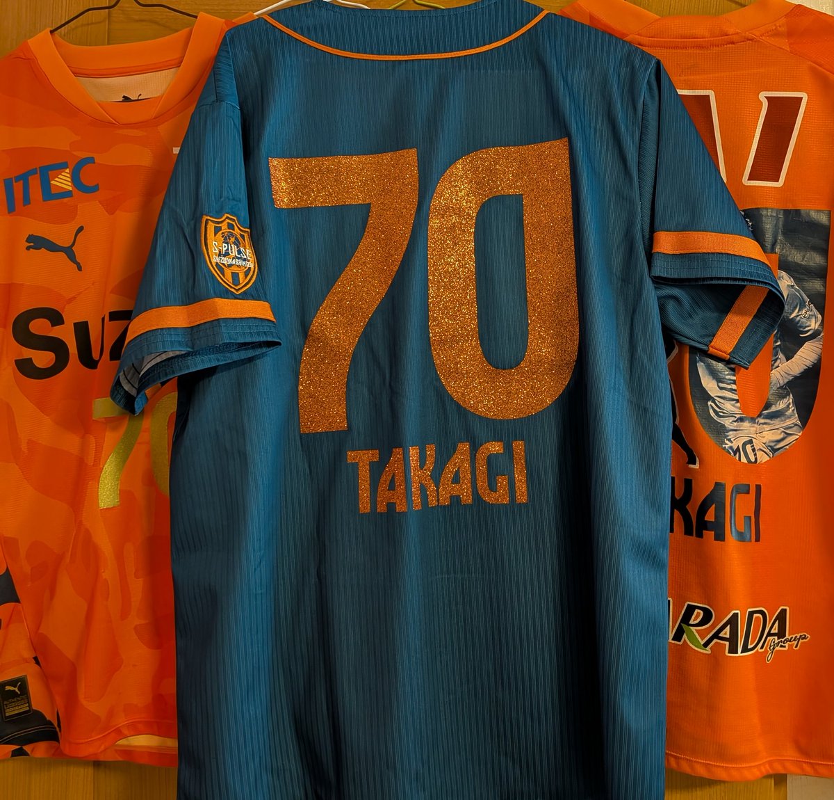 shell_kimi's tweet image. バースデーシャツを買ったタイミングで先発復帰と3-0快勝✨️
言うことなし☝️
長崎遠征が羨ましすぎて、国立以外もう遠征はしないつもりだったのになぜかGWのホテルを確保してしまった。
#spulse
#spulsegoods