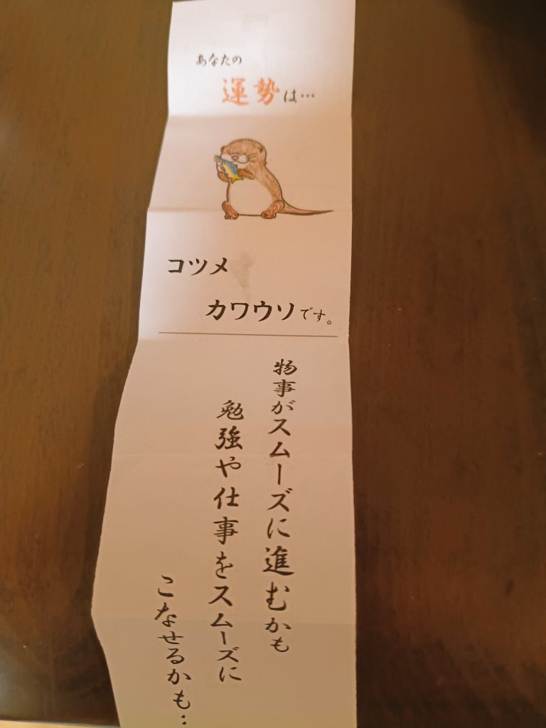 破産しました。