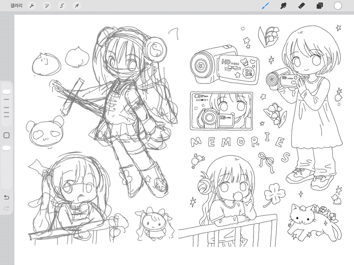 서일코 D-208 라연팬시 Rayeon Fancy tweet media