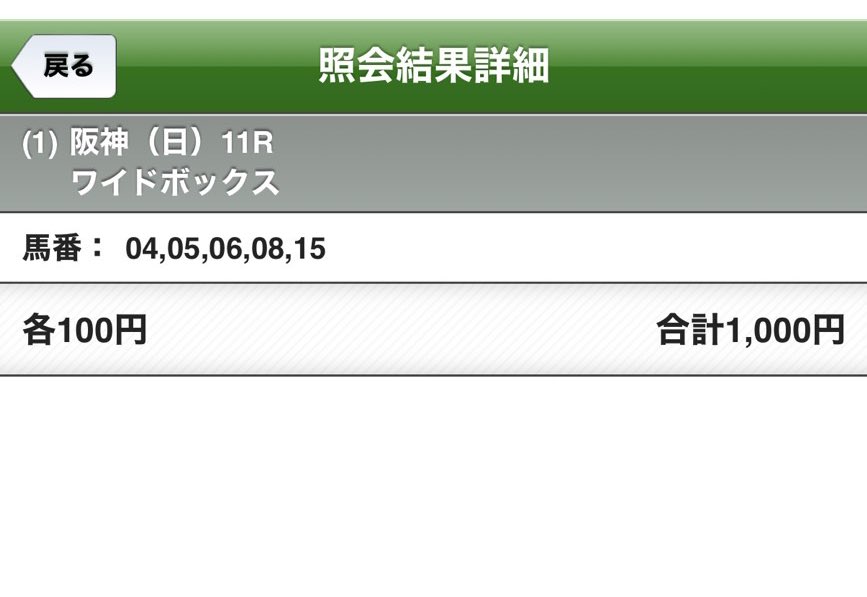 な🐌 tweet media