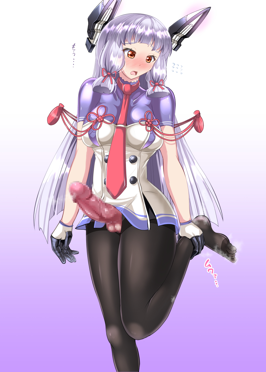 蒸れた足を気にするふたなり叢雲ちゃん 