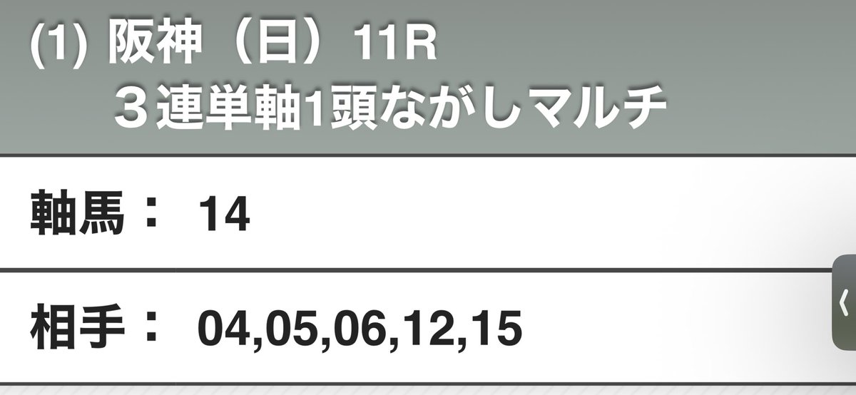 うーさん tweet media