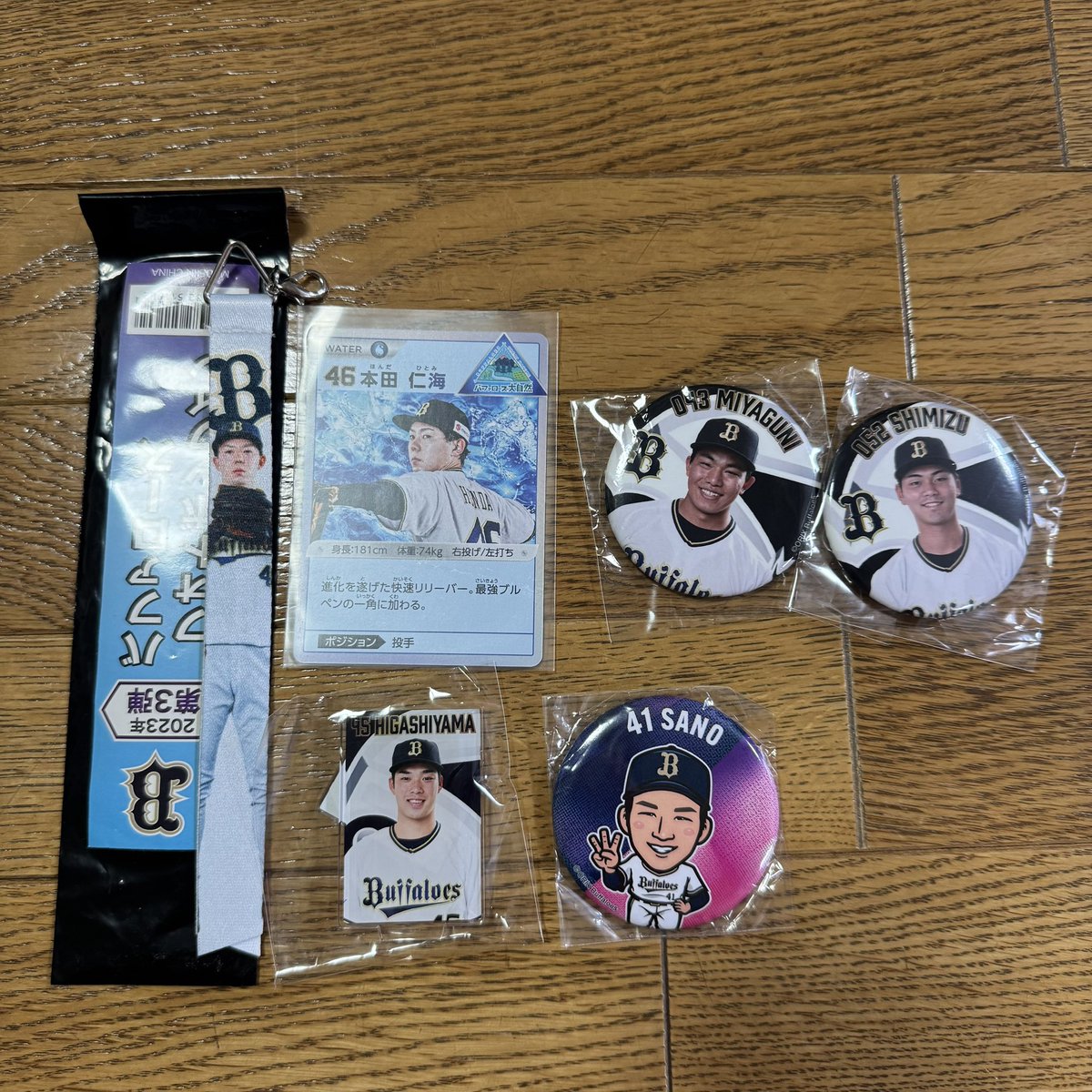 🐰ྀི tweet media