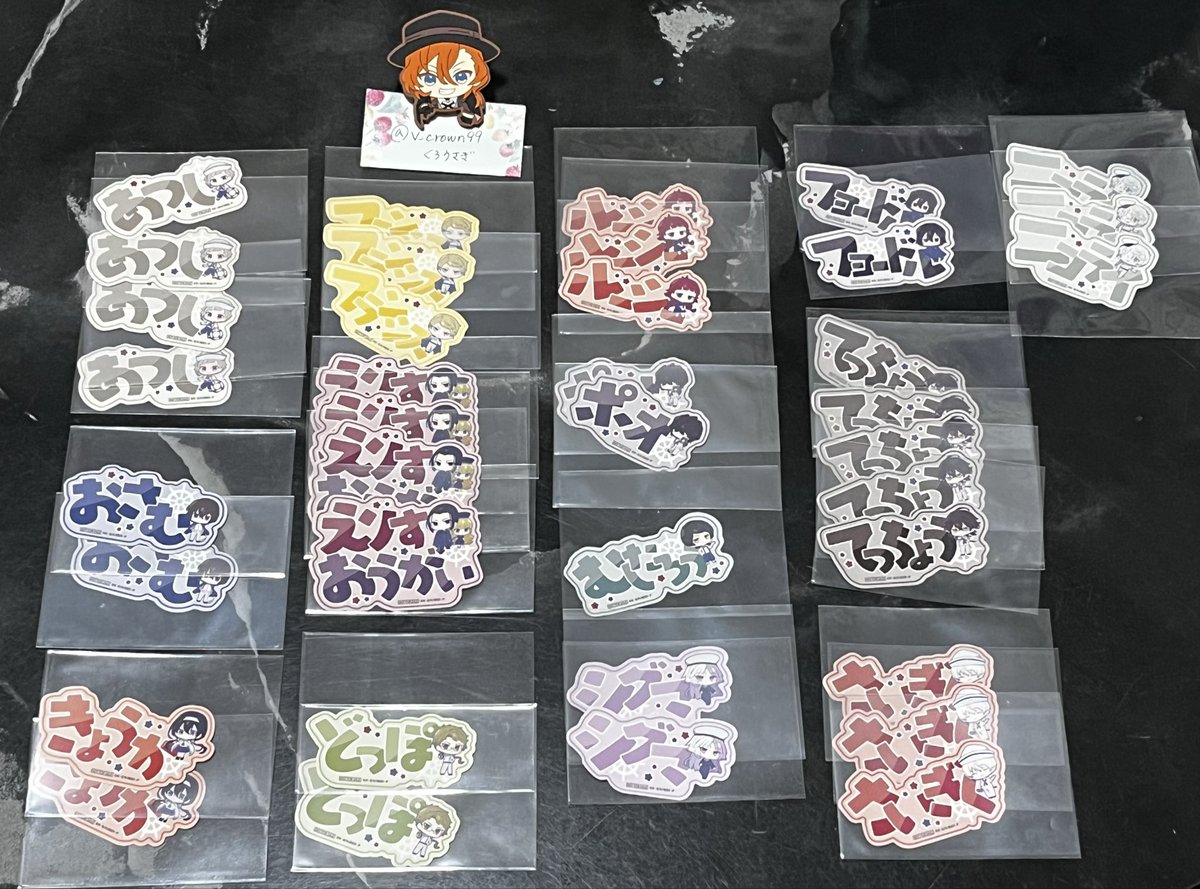 くろうさぎ tweet media