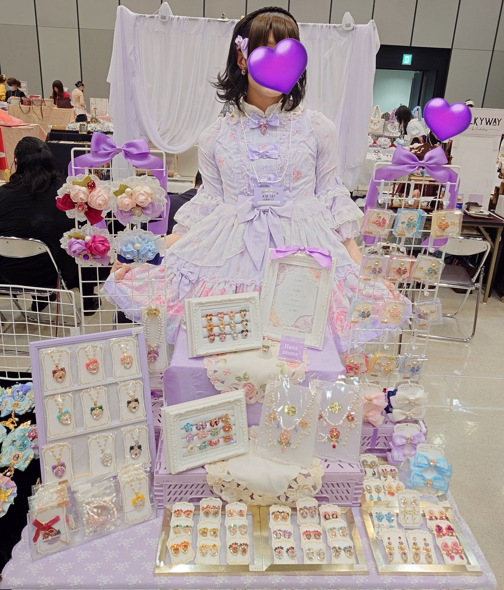 花乙女 tweet media